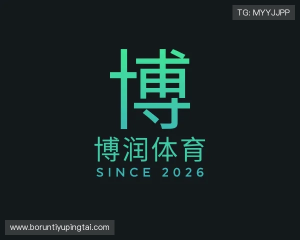 发现博润体育